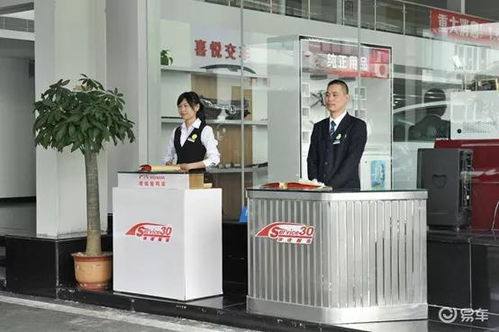 雙輪驅動鑄就價值標桿 廣本何以在合資品牌中領跑保值率？