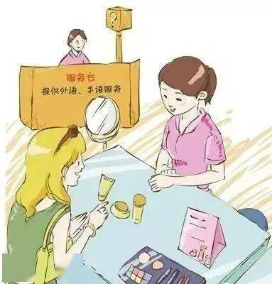 深化文明城市建設，從公共場所的禮儀服務做起