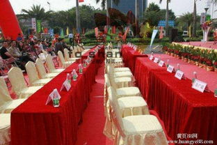 專業慶典禮儀與場地布置一站式解決方案