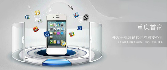 奧芬多網絡科技 領先的網絡技術服務提供商