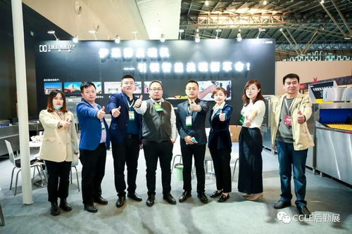 第四屆中國(guó)教育后勤展覽會(huì)圓滿落幕 科技賦能，再譜新篇