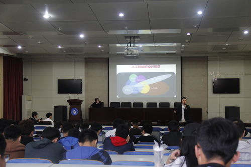 山東科技大學計算機科學與工程學院 信息技術專業(yè)的特色與前景
